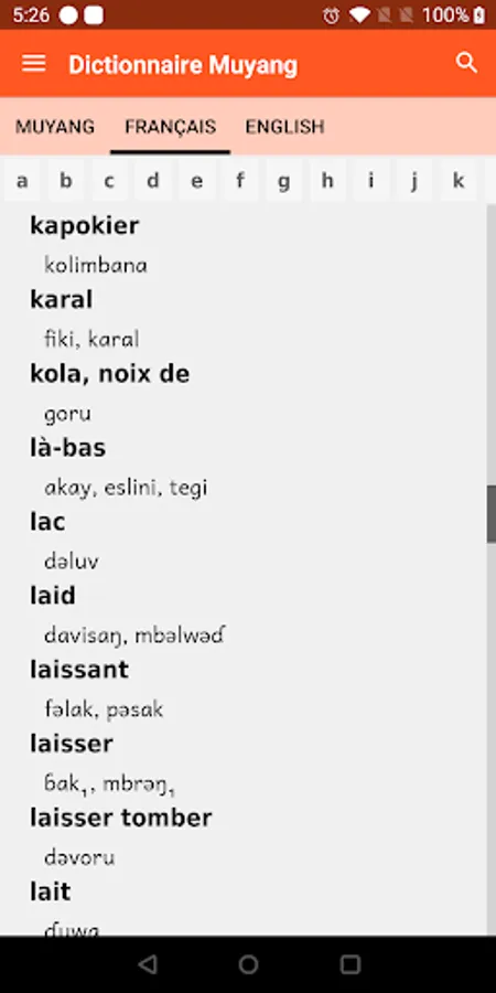 Screenshot 3