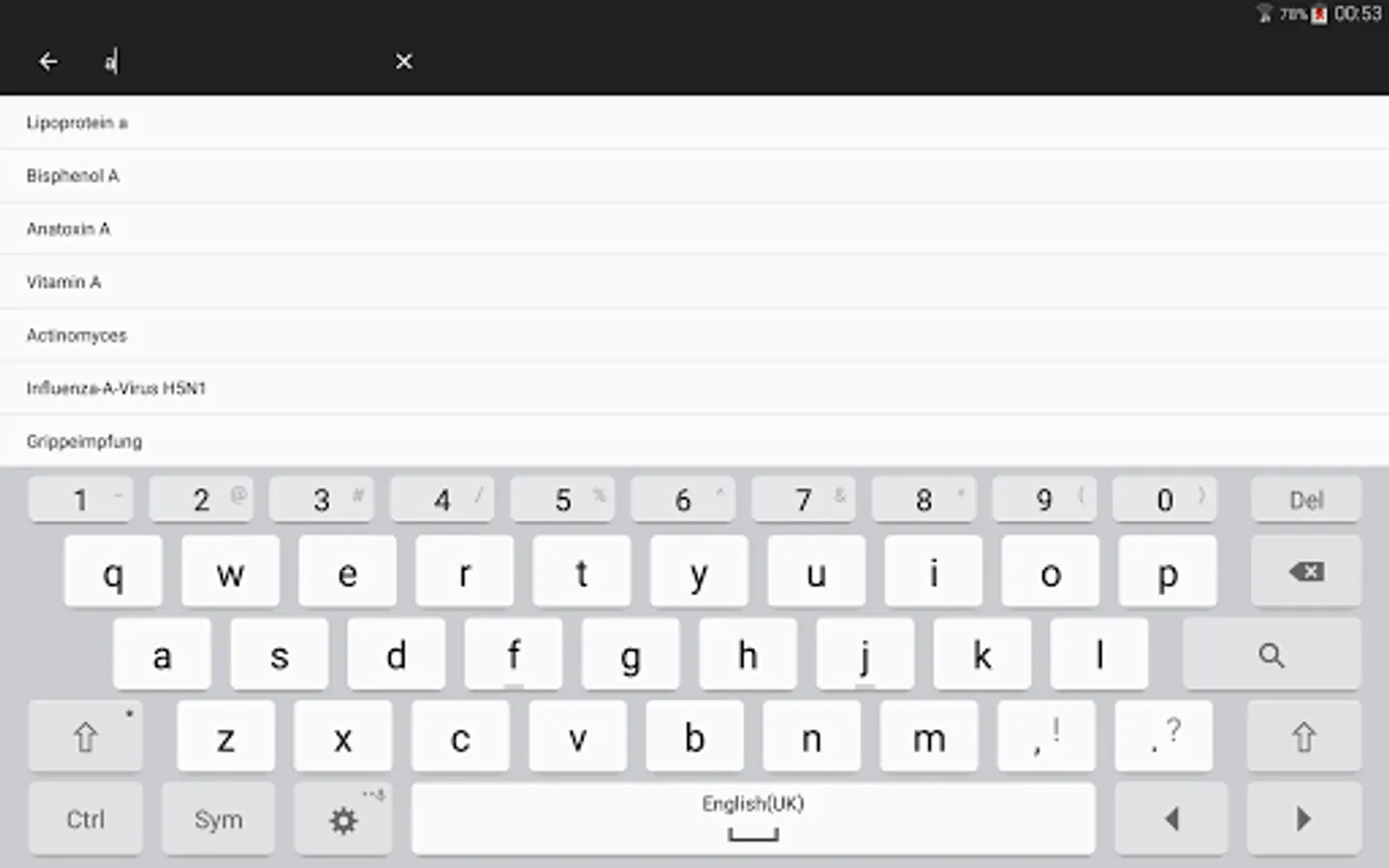 Screenshot 14