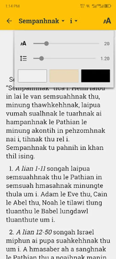 Screenshot 6