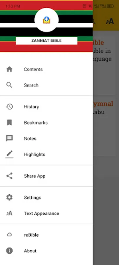 Screenshot 7