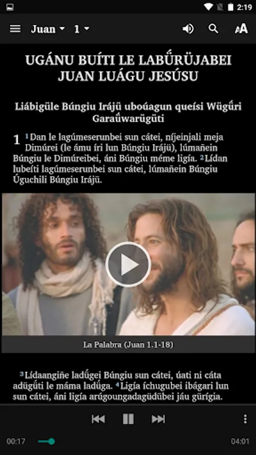 Screenshot 3