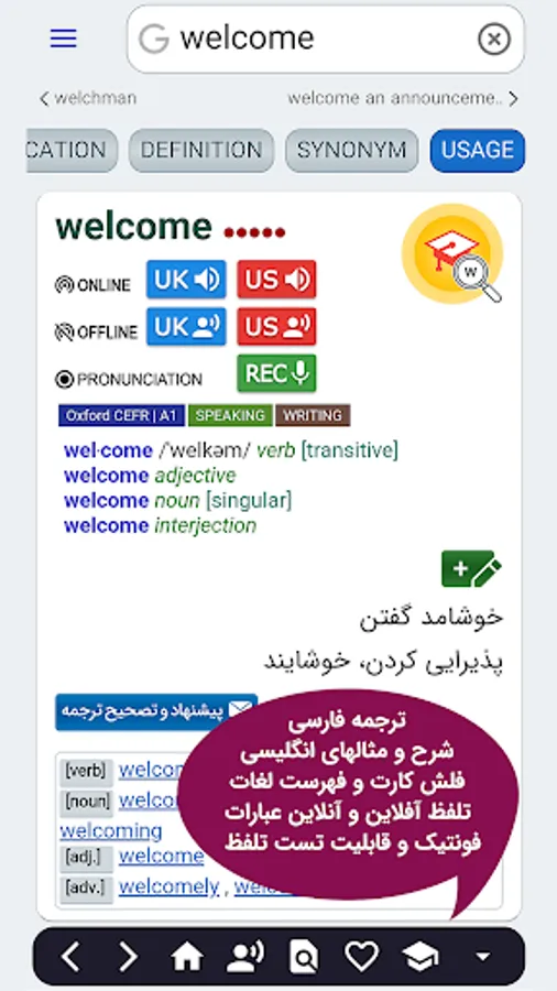 Screenshot 26