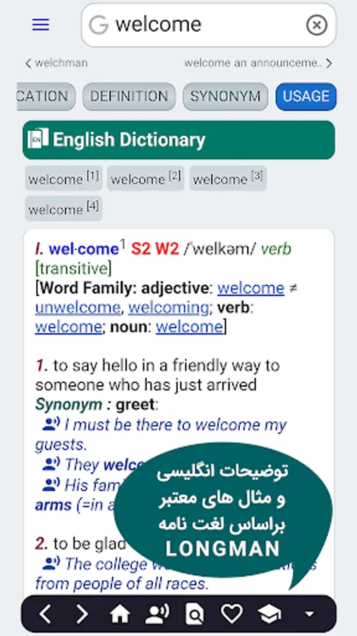 Screenshot 28