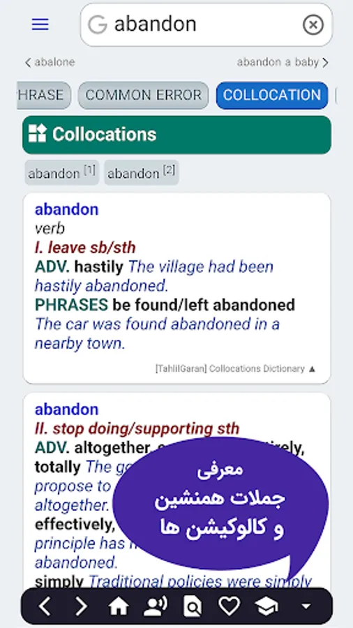 Screenshot 30