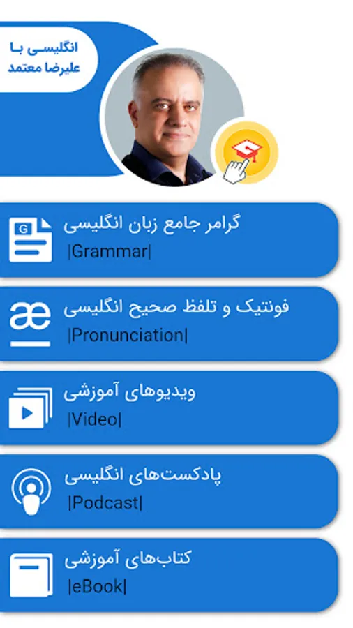 Screenshot 32