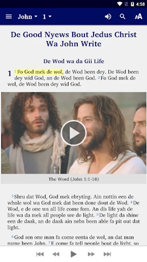 Screenshot 1