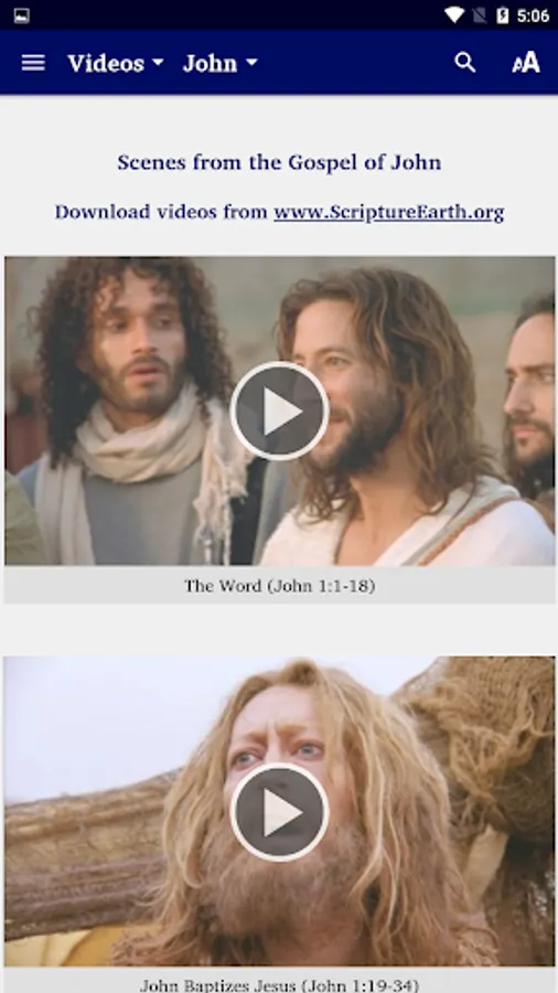 Screenshot 8