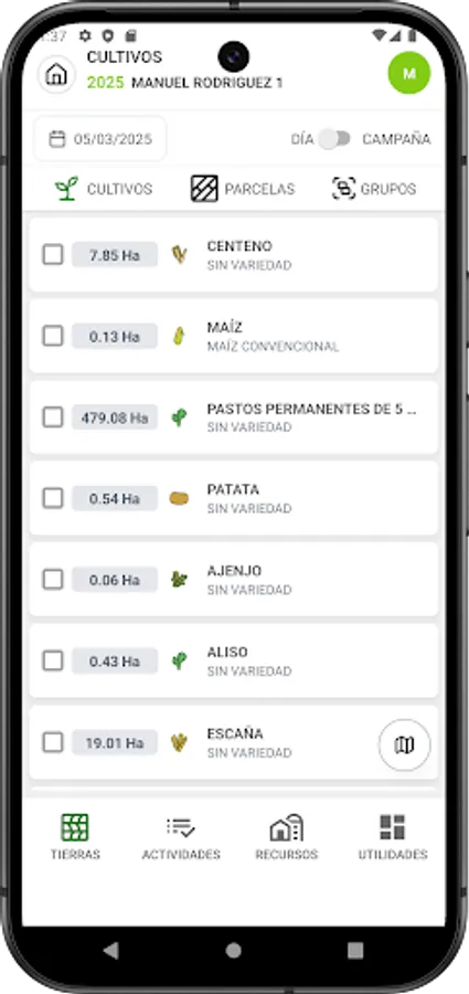 Screenshot 17