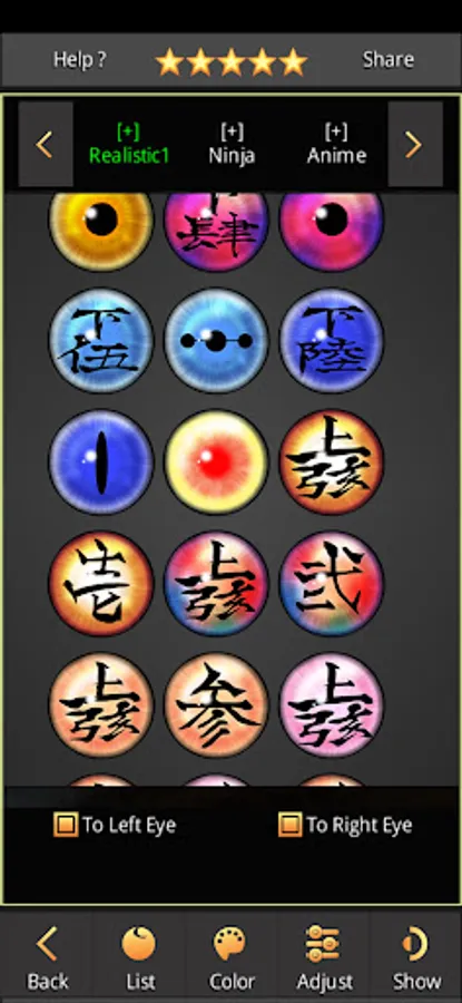 Screenshot 14