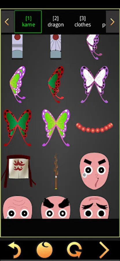 Screenshot 21
