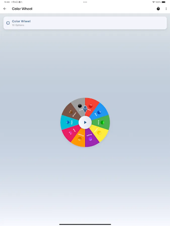 Screenshot 16