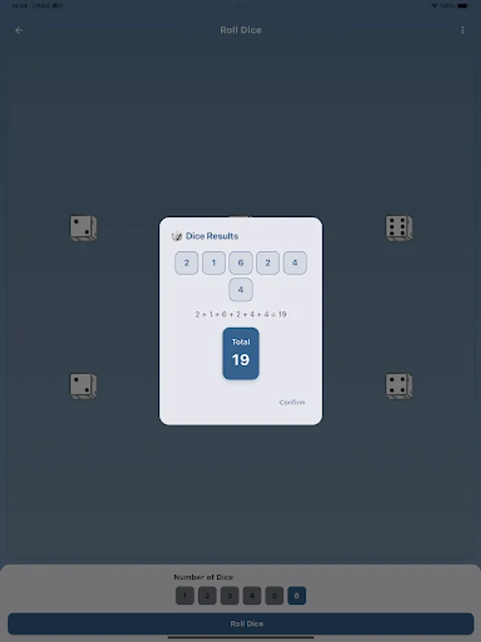 Screenshot 21