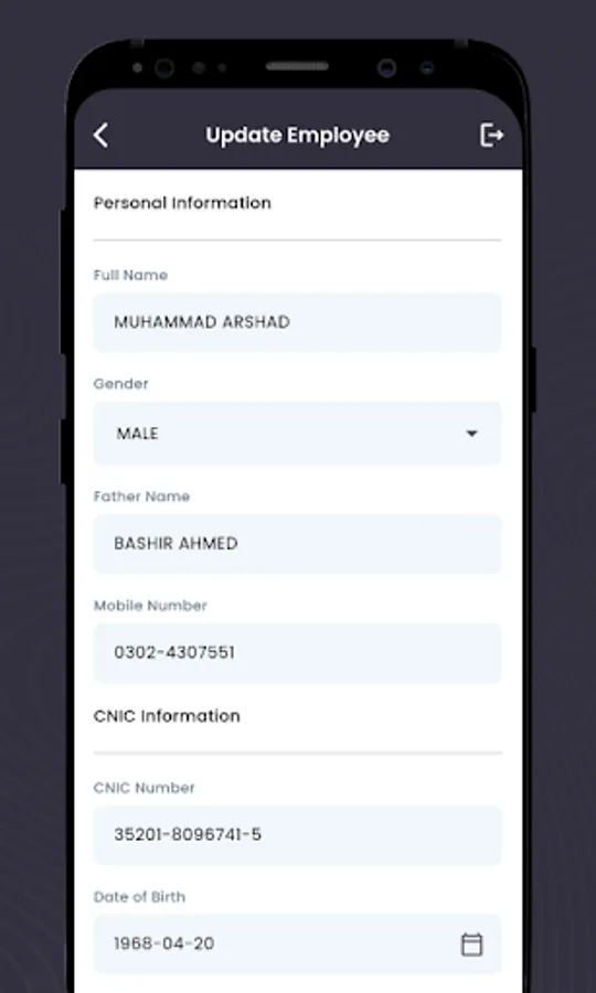 Screenshot 5
