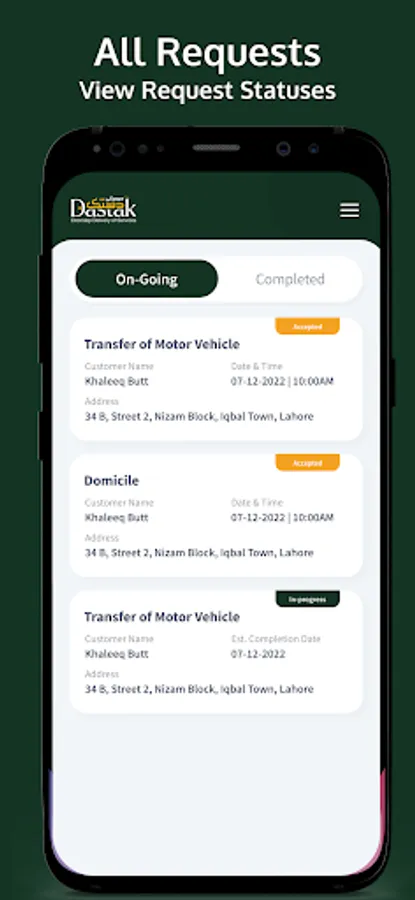Screenshot 3