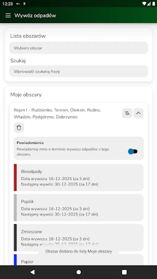 Screenshot 15