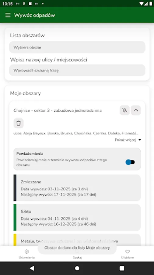 Screenshot 16