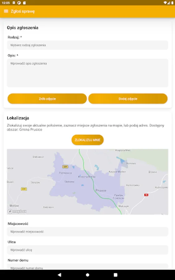 Screenshot 14