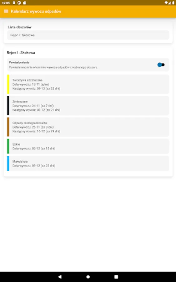 Screenshot 16