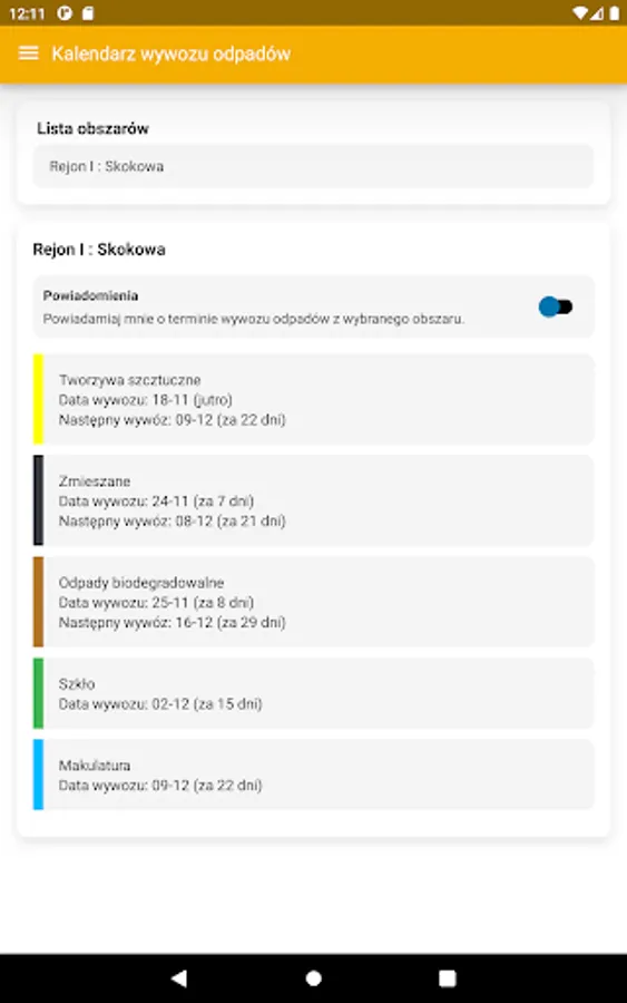 Screenshot 8