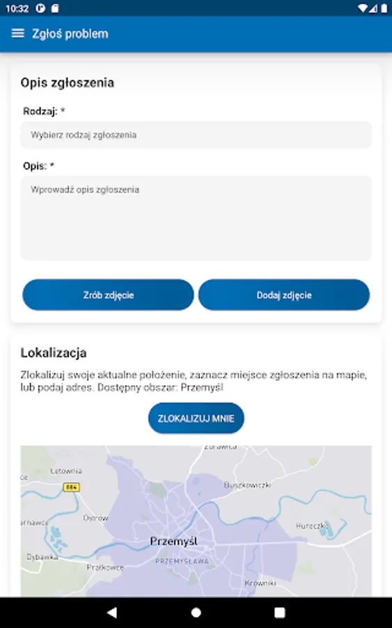 Screenshot 15