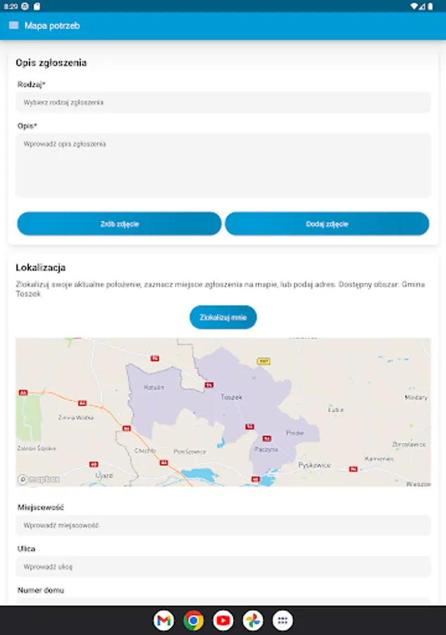 Screenshot 11