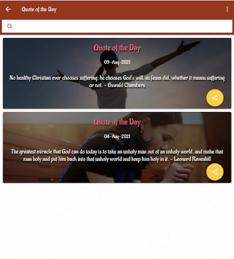 Screenshot 22