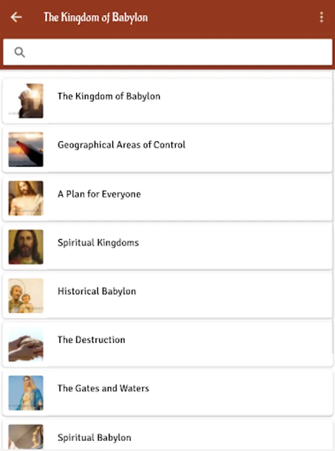 Screenshot 14