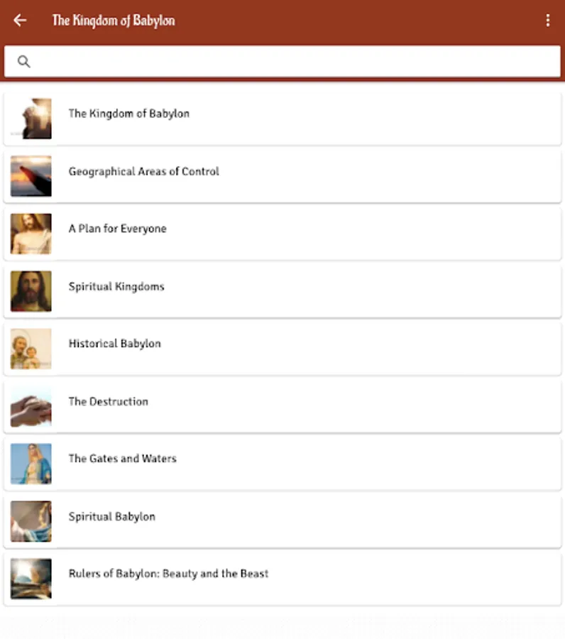 Screenshot 19