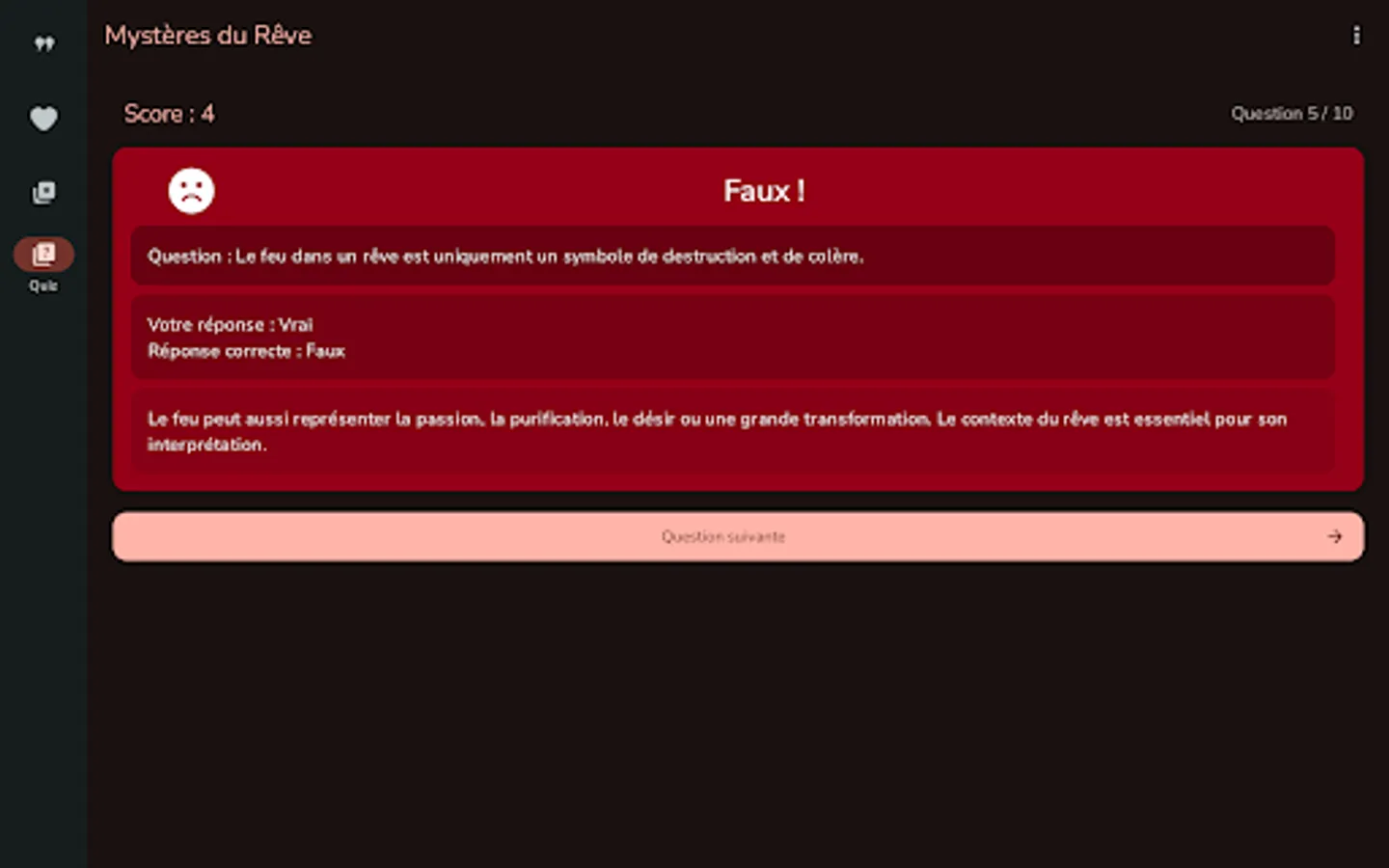 Screenshot 23