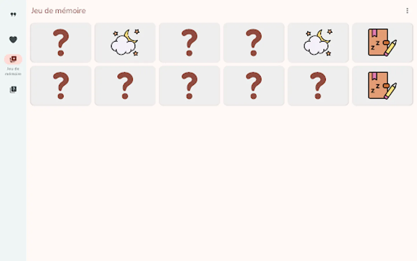 Screenshot 24