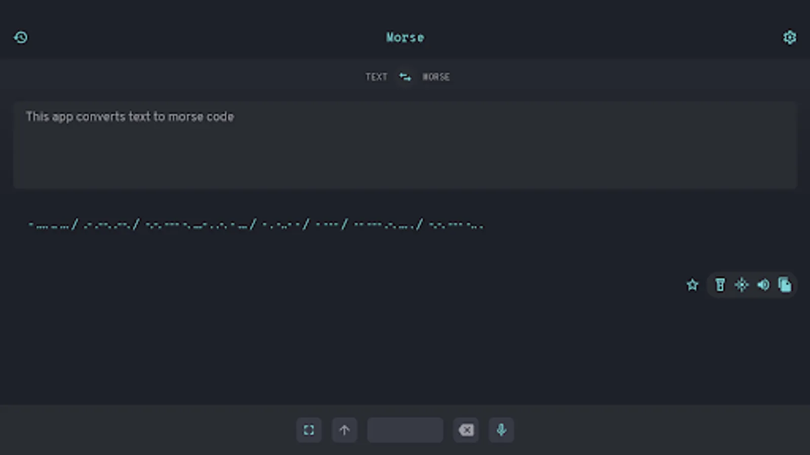 Screenshot 12