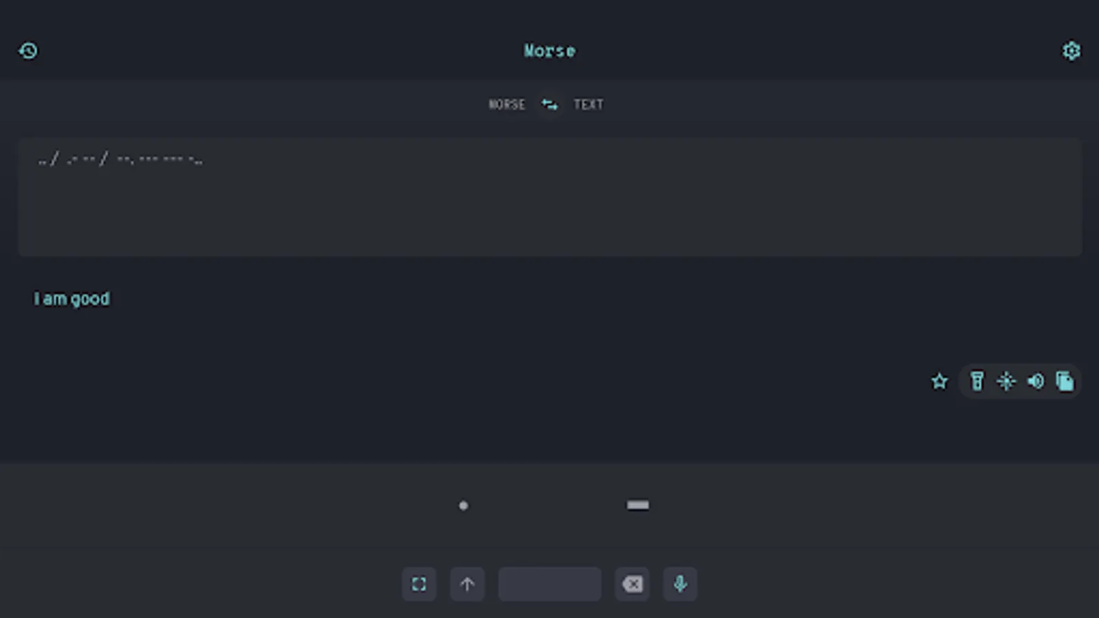 Screenshot 9