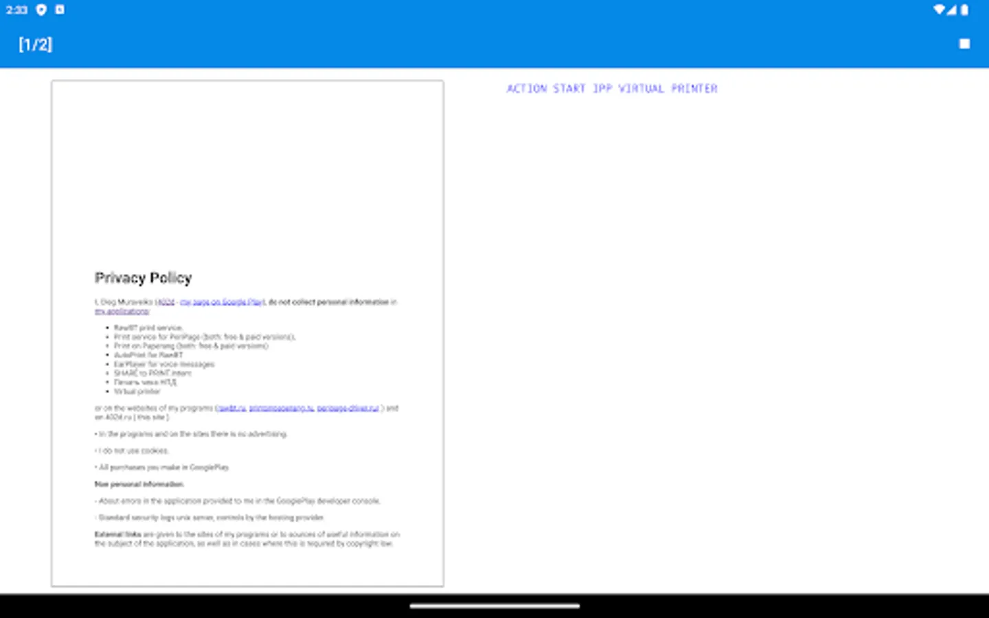 Screenshot 5