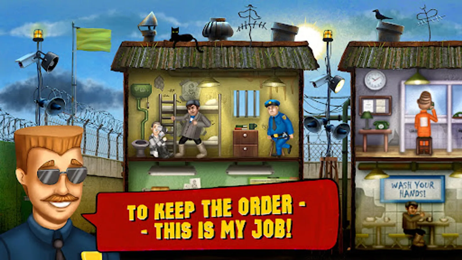 Screenshot 11
