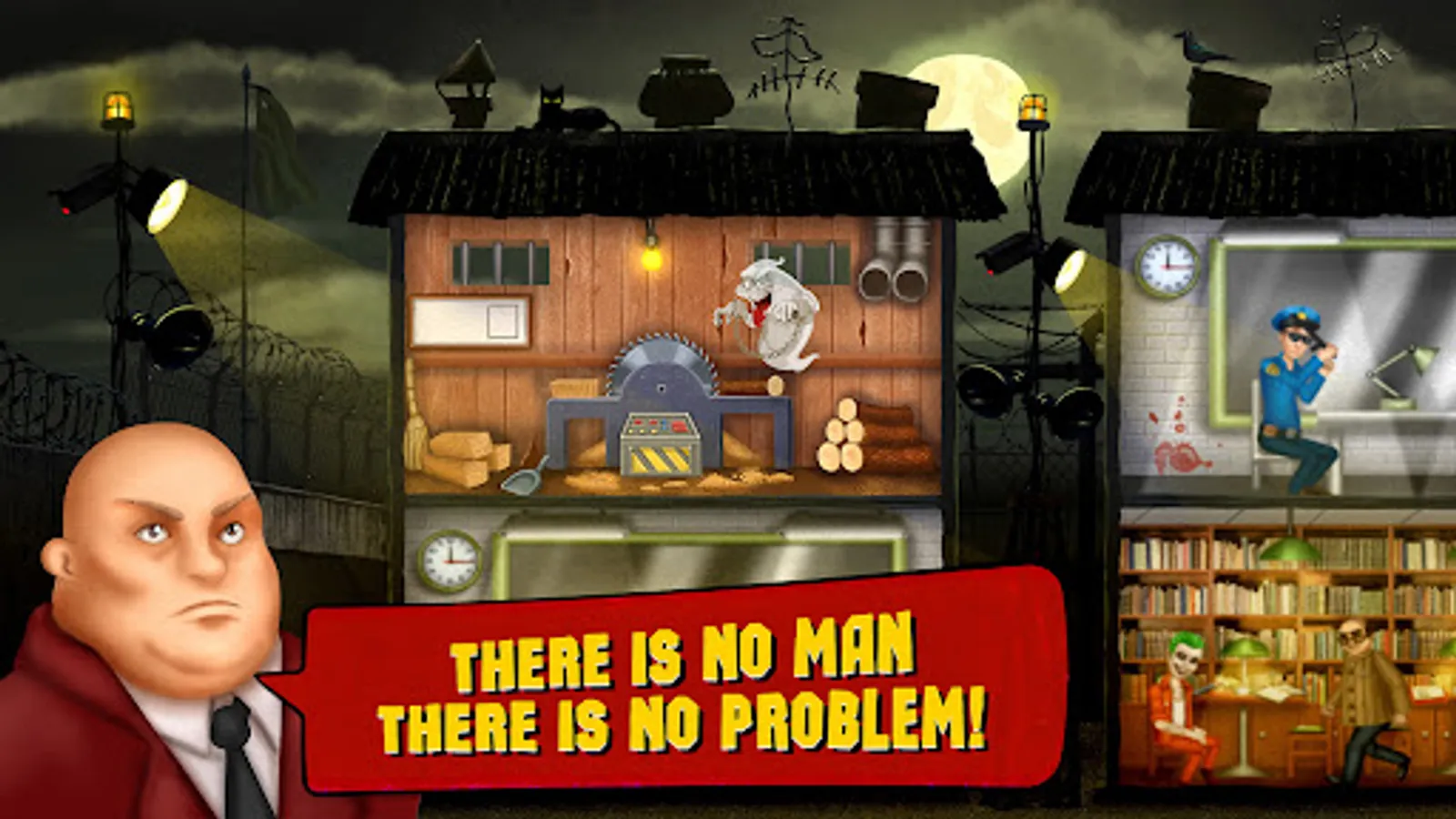 Screenshot 17