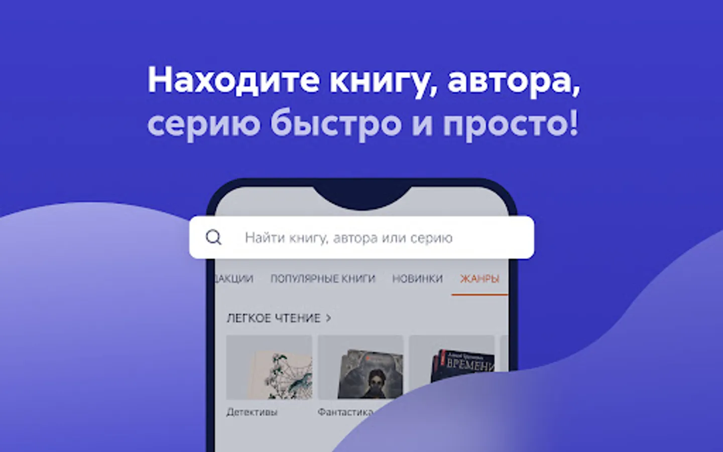 Screenshot 22