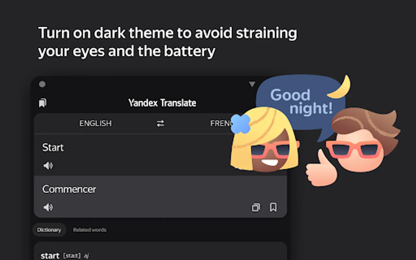 Screenshot 19
