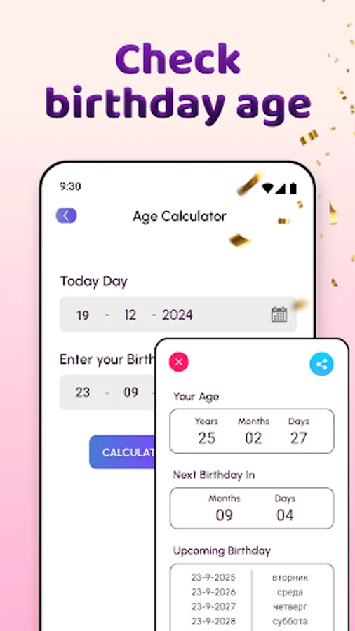 Screenshot 37