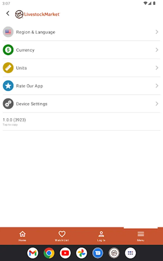 Screenshot 16