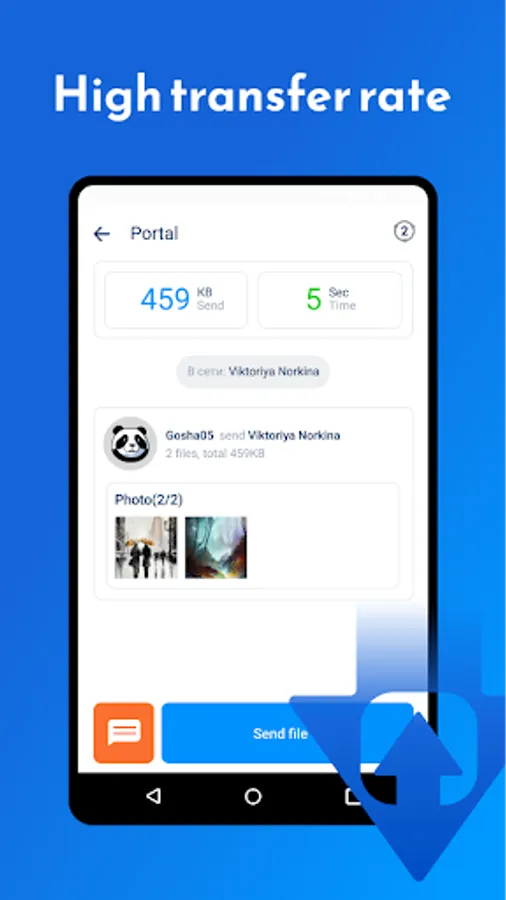 Screenshot 5