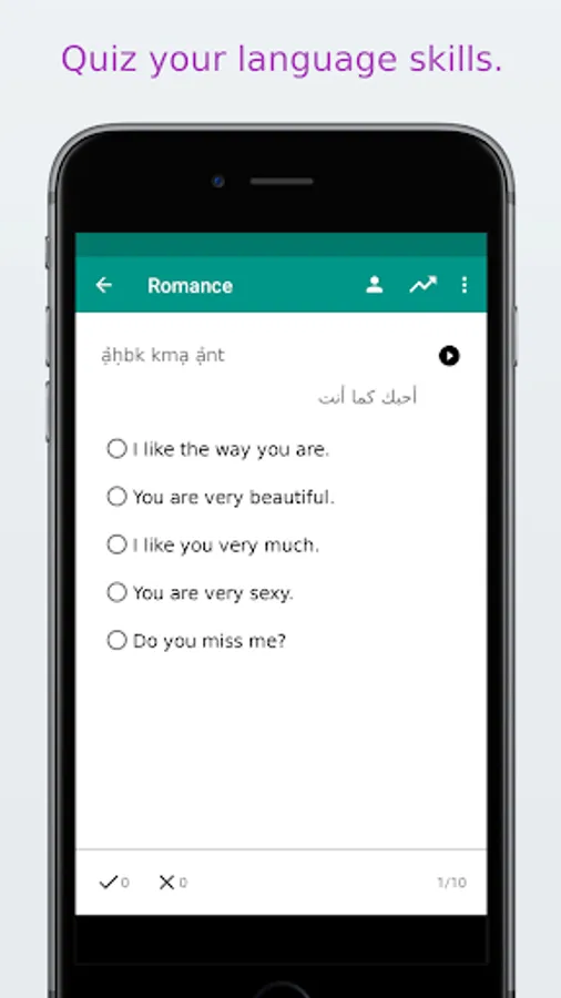 Screenshot 19