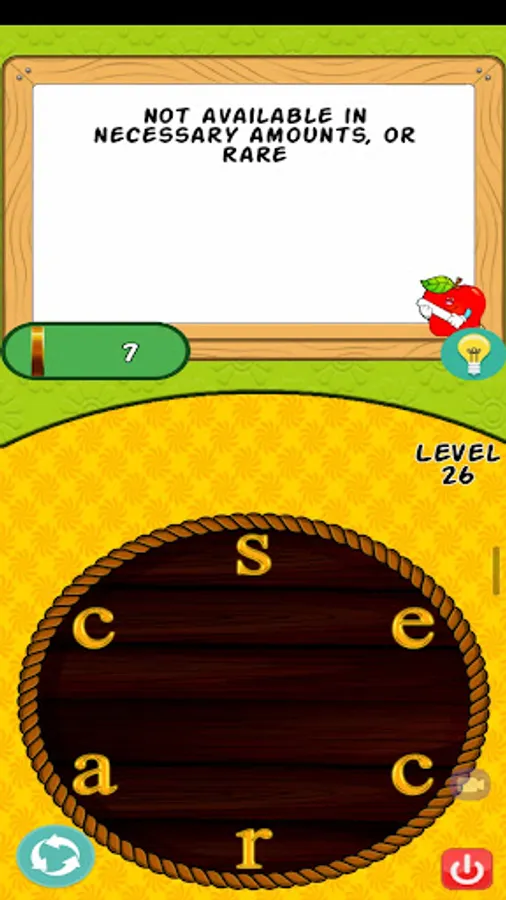 Screenshot 24