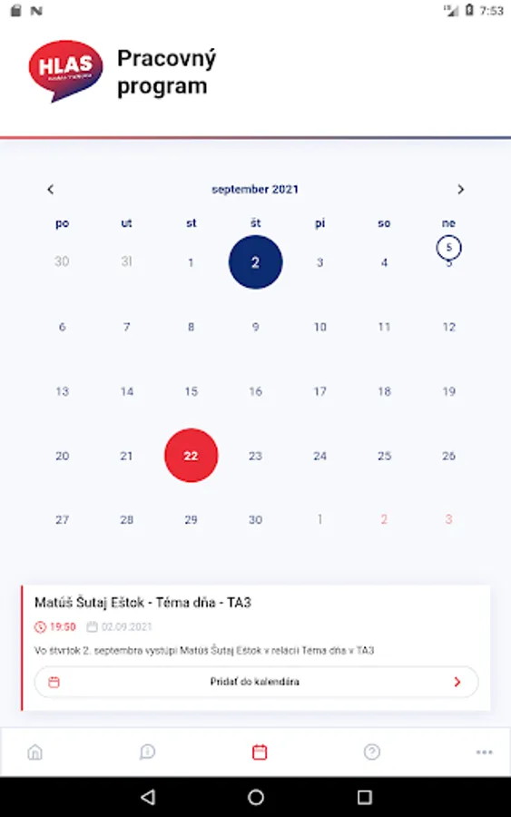 Screenshot 7