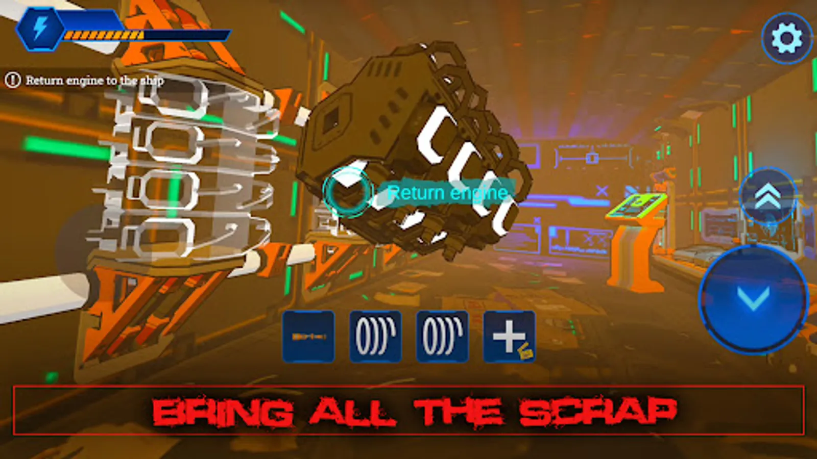 Screenshot 6