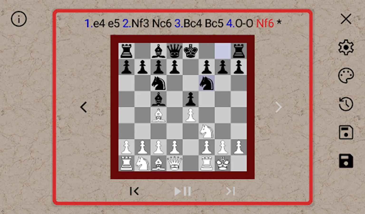 Screenshot 12