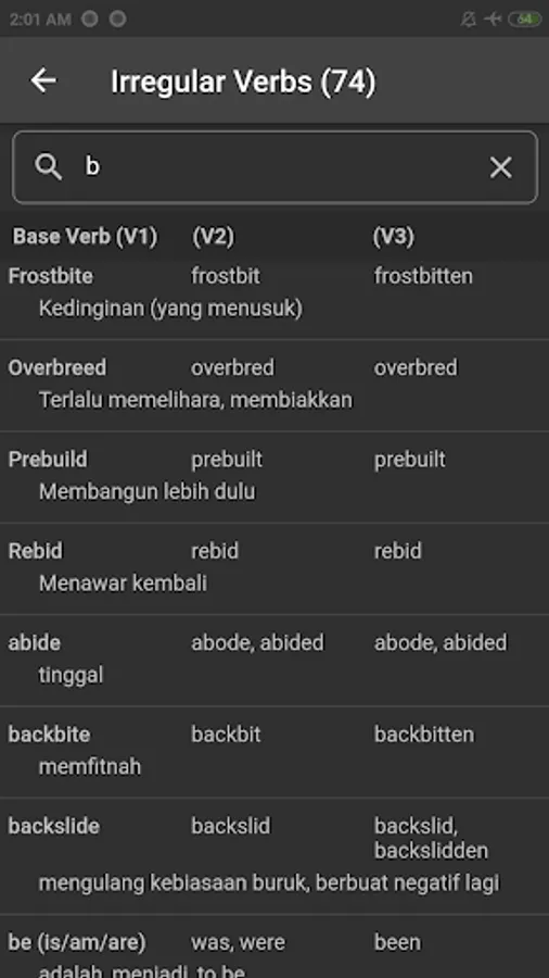 Screenshot 8