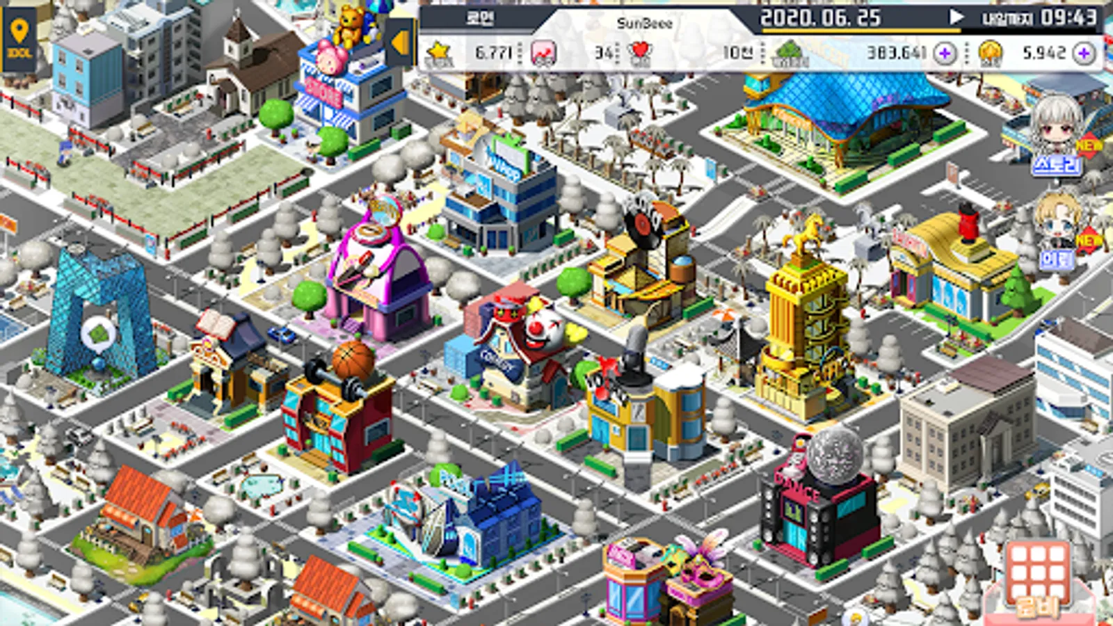 Screenshot 18