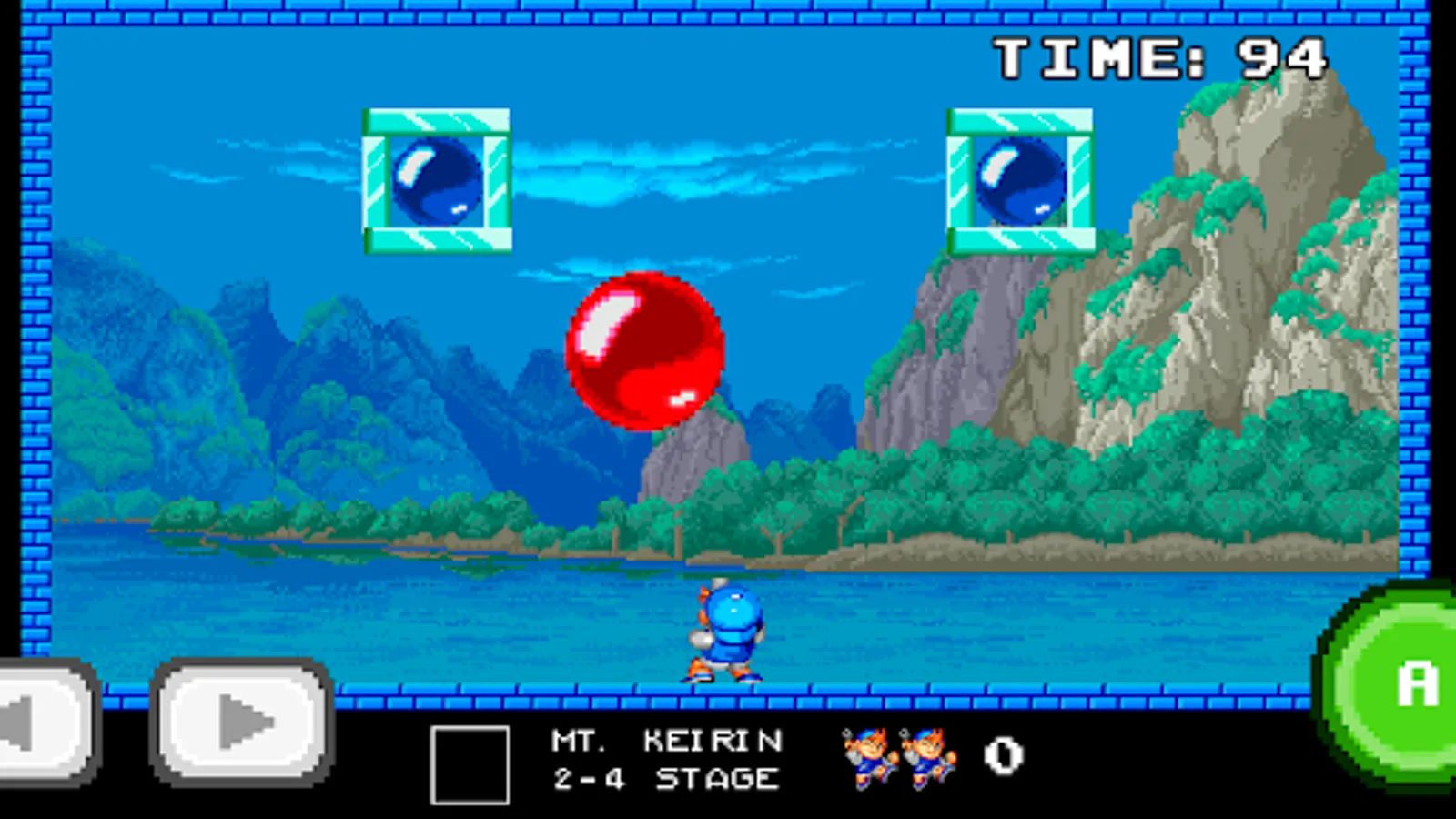 Screenshot 16