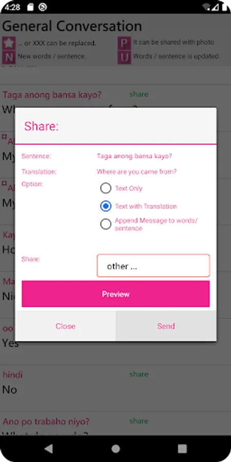 Screenshot 4