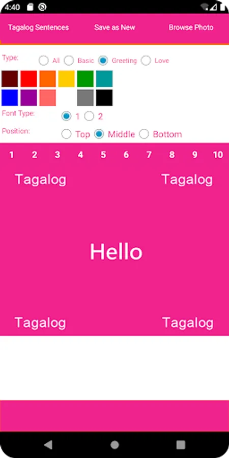 Screenshot 5